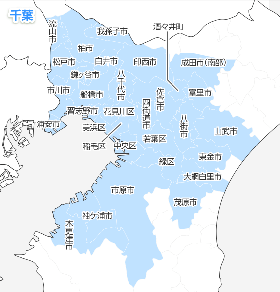 千葉県の工事エリア