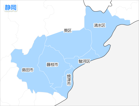 静岡県の工事エリア
